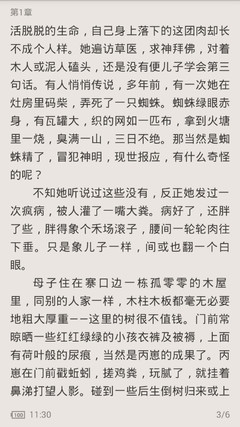 去菲律宾中国护照需要签证吗，哪些情况可以免签